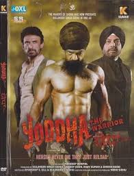 Yoddha: The Warrior (2014) poster